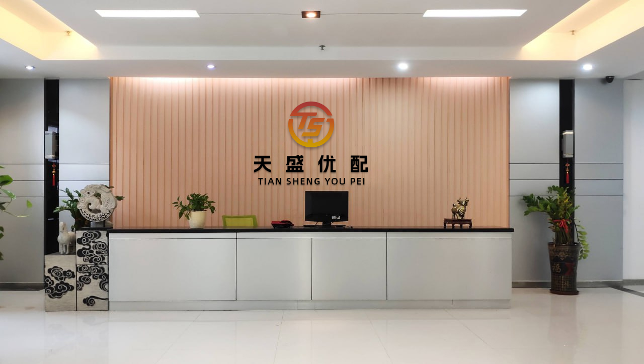 广盛网  《亚麻籽油营养健康与消费专家共识》在京发布